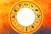 ରାଶିଫଳ  ( ୩୦-୧୨-୨୦୨୫, ମଙ୍ଗଳବାର )