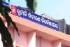 ଭିଜିଲାନ୍ସ ଜାଲରେ ପ୍ରଧାନଶିକ୍ଷକ 
