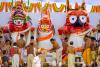ଦେବସ୍ନାନ ପୂର୍ଣ୍ଣିମା 