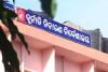 ଭିଜିଲାନ୍ସ ଜାଲରେ ପୂର୍ବତନ ଆଇଟିଡିଏ ଅଧିକାରୀ 