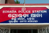 ଅଶାନ୍ତ ଗଞ୍ଜାମ, ସୋରଡ଼ାରେ ଗଡ଼ିଲା ମୁଣ୍ଡ 