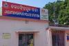  ଟଙ୍କା ନଦେବାରୁ ସ୍ତ୍ରୀ ଙ୍କୁ ହତ୍ୟା 