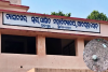 ବ୍ୟାସନଗର ସ୍ୱୟଂଶାସିତ ମହାବିଦ୍ୟାଳୟରେ ପ୍ରାକ ନିର୍ବାଚନୀ ହିଂସା 