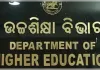 ଉଚ୍ଚଶିକ୍ଷାନୁଷ୍ଠାନର ବିକାଶ ପାଇଁ ୧.୭୩ କୋଟି ଟଙ୍କା ମଞ୍ଜୁର
