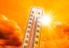 ୨ ରୁ ୩ ଡିଗ୍ରୀ ବଢିବ ଦିନର ତାପମାତ୍ରା 