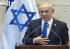 ନେତାନ୍ୟାହୁଙ୍କ ମୃତ୍ୟୁ ଗୁଜବକୁ ଖଣ୍ଡନ କଲା ଇସ୍ରାଏଲ