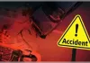 ମୟୁରଭଞ୍ଜରେ ସିରିଜ ଦୁର୍ଘଟଣା ୪ ମୃତ ,୩ ଆହତ  