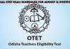 OTET ଆବେଦନ ତାରିଖ ବୃଦ୍ଧି