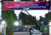 ମୁଣ୍ଡ ଟେକିଲା କାଷ୍ଟିଂକାଉଚ, ଟେଲି ଅଭିନେତା ଗିରଫ 