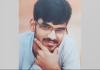 ରୁଷ ୟୁକ୍ରେନ ଯୁଦ୍ଧ , ଡ୍ରୋନ୍ ମାଡ଼ରେ ଓଡ଼ିଆ ଯୁବକଙ୍କ ମୃତ୍ୟୁ 