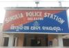ପ୍ରେମିକକୁ ପିଟି ପିଟି ହତ୍ୟା କଲେ ଝିଅର ବାପା 
