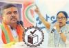 ଫସିଗଲେ ଦିଦି , ଘେରିଗଲେ ପୋଲିସ!