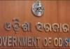 ସୀମିତ ହେଲା ତଦନ୍ତକାରୀ ଅଫିସରଙ୍କ ଭୂମିକା 