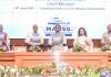 ରାଜ୍ୟରେ ପ୍ରଥମ ଥର ପାଇଁ ଅନୁଷ୍ଠିତ ହେଲା ବହୁ-ସଂସ୍ଥା ସାମୁଦ୍ରିକ ସୁରକ୍ଷା ଗୋଷ୍ଠୀ ବୈଠକ