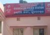ଲୁହା ରଡ଼ ରେ ପିଟି ଯୁବକଙ୍କୁ ହତ୍ୟା 