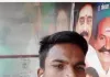 ଅଖା ଭିତରୁ ଗଳିତ ମୃତଦେହ ଉଦ୍ଧାର, ଅପହୃତଙ୍କୁ ହତ୍ୟା ସନ୍ଦେହ 