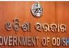  ୫ ବର୍ଷରୁ ଅଧିକ ସେବା କରିଥିବା ଜିଆରଏସଙ୍କ ତଥ୍ୟ ମାଗିଲେ ସରକାର 