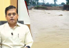 ବଢୁଛି ୩ ଜିଲ୍ଲାର ଜଳସ୍ତର ମଧ୍ୟମ ଧରଣର ବନ୍ୟା ଆଶଙ୍କା - ଏସଆରସି 