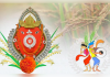 ଆଜି ପଶ୍ଚିମ ଓଡ଼ିଶାର ଗଣପର୍ବ ନୂଆଁଖାଇ