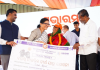  ତୀର୍ଥଯାତ୍ରା ରେ ଗଲେ ବରିଷ୍ଠ ନାଗରିକ 