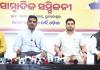 ଦୁଇ ବର୍ଷରେ ଓଡିଶାର ଶିଳ୍ପାୟନର ନୂଆ ଧାରା ସୃଷ୍ଟି ହୋଇଛି : ମନ୍ତ୍ରୀ ଶ୍ରୀ ସମ୍ପଦ ଚନ୍ଦ୍ର ସ୍ୱାଇଁ