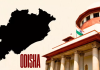 ୭ ସେପ୍ଟେମ୍ବରକୁ ଘୁଞ୍ଚିଲା ଡିଜିପି ଚୟନ ଶୁଣାଣି  