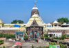 ନନ୍ଦୋତ୍ସବ ଉପଲକ୍ଷେ ଶ୍ରୀମନ୍ଦିରରେ ସ୍ୱତନ୍ତ୍ର ନୀତିକାନ୍ତି 