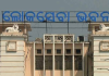 ସନ୍ଧ୍ୟାରେ କ୍ୟାବିନେଟ ବୈଠକ 