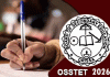 ୩୦ରେ ହେବ ଓଏସ୍‌ଏସ୍‌ଟିଇଟି ପରୀକ୍ଷା 