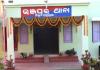  ଶିଶୁକନ୍ୟା ଅପହରଣକାରୀ ଗିରଫ   
