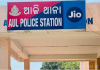 ପୁଅ , ଝିଅ ସହ ମିଶି ମଦ୍ୟପ ସ୍ୱାମୀକୁ ହତ୍ୟା କଲା ସ୍ତ୍ରୀ 