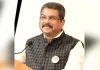 ଜୀବନରେ ସଫଳତା ଓ ବିଫଳତା ଗୋଟିଏ ମୁଦ୍ରାର ଦୁଇଟି ପାର୍ଶ୍ୱ; ଜଣେ ଜିତେ, ଆଉ ଜଣେ ଶିଖେ - ଧର୍ମେନ୍ଦ୍ର ପ୍ରଧାନ