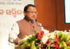 ଏବିଭିପି କୁ ମୁଖ୍ୟମନ୍ତ୍ରୀଙ୍କ ଶୁଭେଚ୍ଛା 