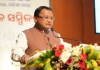 ସରପଞ୍ଚ-ନାଏବ ସରପଞ୍ଚଙ୍କୁ ରାଜ୍ୟ ସରକାରଙ୍କ ପୂଜା ଭେଟି , ୬ମାସର ସମ୍ମାନ ରାଶି ମଞ୍ଜୁର 
