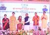 ପୂଜା ପୂର୍ବରୁ ବସ୍ତିବାସିନ୍ଦାଙ୍କ ପାଇଁ ଦୁଇ ଆବାସିକ ପ୍ରକଳ୍ପ ଏବଂ ଖେଳ ପଡିଆ ଉଦ୍‌ଘାଟନ କଲେ ମୁଖ୍ୟମନ୍ତ୍ରୀ