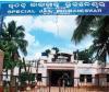 ଝାରପଡା ଜେଲ ରେ ପୁଣି ଜଣେ କଏଦୀ ଏଚଆଇଭି ପଜିଟିଭ 