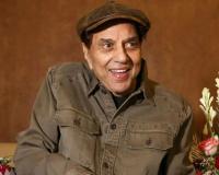 ବିଦାୟ ହି ମ୍ୟାନ