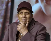 ବଲିଉଡ ଅଭିନେତା ଧର୍ମେନ୍ଦ୍ରଙ୍କ ପରଲୋକ  