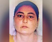 ପାକିସ୍ତାନରେ ନିଖୋଜ ପଞ୍ଜାବ ମହିଳା ସ୍ଥାନୀୟ ଯୁବକଙ୍କୁ ବିବାହ କରି ଧର୍ମ ପରିବର୍ତ୍ତନ କଲେ