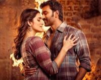 ପସନ୍ଦ ଆସୁଛି ନୂଆ କେମେଷ୍ଟ୍ରି