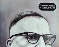  ହରେକୃଷ୍ଣ ମହତାବ 