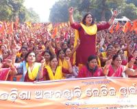 ଅଙ୍ଗନବାଡି ଦିଦିଙ୍କ ରଣ ହୁଙ୍କାର 