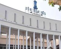 ଆଜିଠାରୁ ବିଧାନସଭା ଶୀତକାଳୀନ ଅଧିବେଶନ ଆରମ୍ଭ 