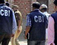 ପୋଲିସ ଏସଆଇ ପରୀକ୍ଷା ମହା ଦୁର୍ନୀତି, ରିମାଣ୍ଡରେ ଗଲେ ୪ ଅଭିଯୁକ୍ତ 