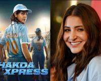 ଫେରୁଛନ୍ତି ଅନୁଷ୍କା