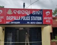 ରାସ୍ତା କଡ଼ରୁ ଯୁବକଙ୍କ ମୃତଦେହ ଉଦ୍ଧାର 