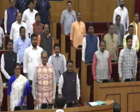 ଶୋକ ପ୍ରସ୍ତାବ ଆଗତ ପରେ ଗୃହ ମୁଲତବୀ 