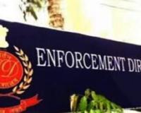 ଭୁବନେଶ୍ୱରରେ ବଡ଼ ଧରଣର ଇଡି ଚଢ଼ାଉ 