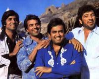 ଆକସନ ଦେଇଥିଲା ହି- ମ୍ୟାନ ପରିଚୟ