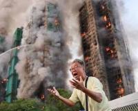 ହଂକଂର ଉଚ୍ଚ ଅଟ୍ଟାଳିକା ଅଗ୍ନିକାଣ୍ଡ ମୃତ୍ୟୁସଂଖ୍ୟା ୧୨୮କୁ ବୃଦ୍ଧି 